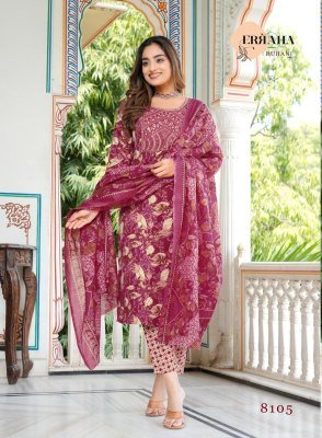 Erraha ruhani vol 1 kurti pant with dupatta 8pcs malaysia cotton wholesale rate  kurti pant with dupatta Catalogs