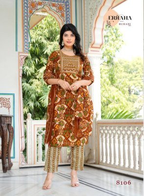 Erraha ruhani vol 1 kurti pant with dupatta 8pcs malaysia cotton wholesale rate  kurti pant with dupatta Catalogs