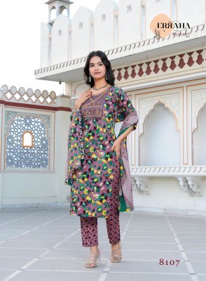 Erraha ruhani vol 1 kurti pant with dupatta 8pcs malaysia cotton wholesale rate  kurti pant with dupatta Catalogs