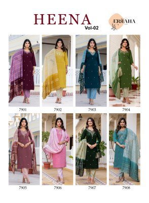 Erraha Heena Vol 2 Vertical readymade salwar suit Catalogue Wholesale Rate  readymade suit catalogs