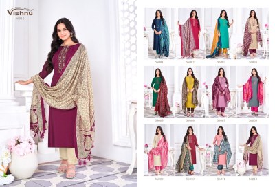 Evanka by Vishnu impex fancy dress material catalogue at low rate salwar kameez catalogs