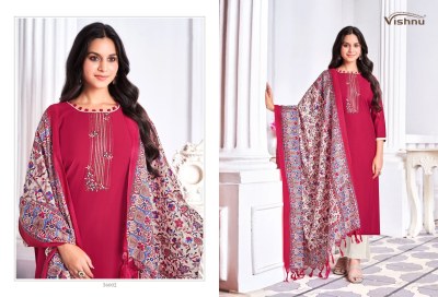 Evanka by Vishnu impex fancy dress material catalogue at low rate salwar kameez catalogs