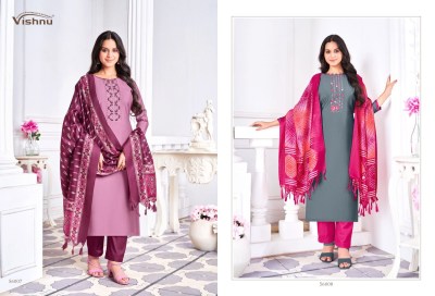 Evanka by Vishnu impex fancy dress material catalogue at low rate salwar kameez catalogs