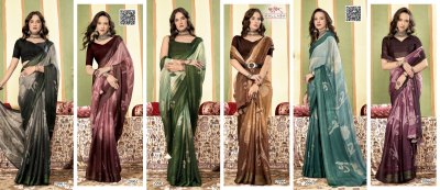 Evelyn by Vallabhi chiffon printed exclusive fancy saree catalogue at affordable rate sarees catalogs