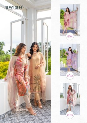 Exclusive pure tissue digital printed fancy top bottom and dupatta catalogue low rate readymade suit catalogs
