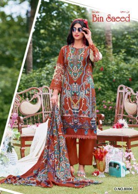 FALAK INTERNATIONAL BIN SAEED VOL-8 3-Piece Cotton Dress Material dress material catalogs