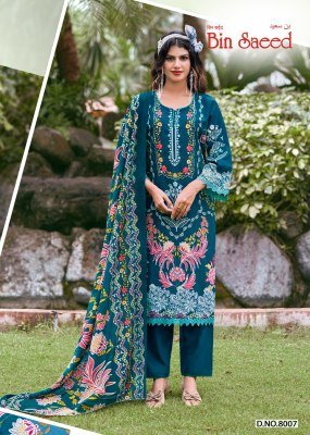 FALAK INTERNATIONAL BIN SAEED VOL-8 3-Piece Cotton Dress Material dress material catalogs