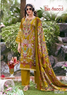 FALAK INTERNATIONAL BIN SAEED VOL-8 3-Piece Cotton Dress Material dress material catalogs