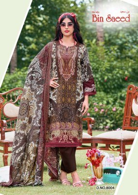 FALAK INTERNATIONAL BIN SAEED VOL-8 3-Piece Cotton Dress Material dress material catalogs