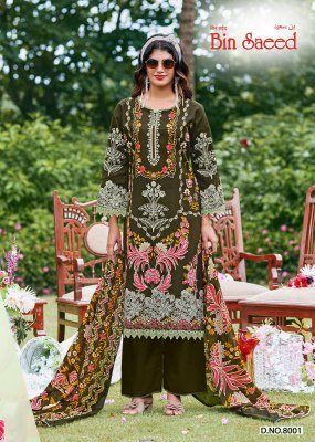 FALAK INTERNATIONAL BIN SAEED VOL-8 3-Piece Cotton Dress Material dress material catalogs