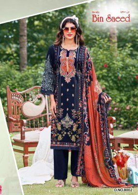 FALAK INTERNATIONAL BIN SAEED VOL-8 3-Piece Cotton Dress Material dress material catalogs