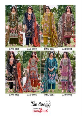 FALAK INTERNATIONAL BIN SAEED VOL-8 3-Piece Cotton Dress Material dress material catalogs