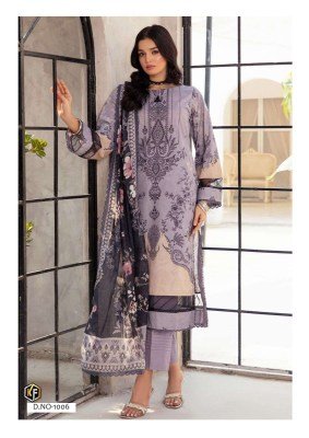 Keval Fab Elaya Vol 1 Readymade Karachi Suit Heavy Mal Cotton Catalogue Pcs Wholesale Rate  readymade suit catalogs