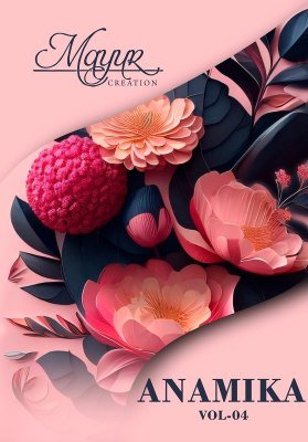 Mayur Anamika Vol 4 Dress Material Pure Cotton Patiyala Suit Catalogue Pcs Wholesale Rate  dress material catalogs