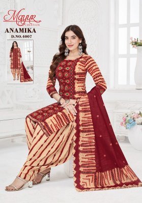 Mayur Anamika Vol 4 Dress Material Pure Cotton Patiyala Suit Catalogue Pcs Wholesale Rate  dress material catalogs