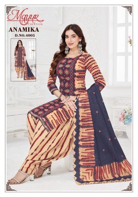 Mayur Anamika Vol 4 Dress Material Pure Cotton Patiyala Suit Catalogue Pcs Wholesale Rate  dress material catalogs