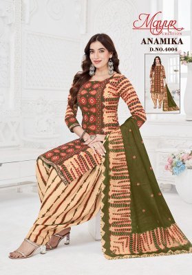 Mayur Anamika Vol 4 Dress Material Pure Cotton Patiyala Suit Catalogue Pcs Wholesale Rate  dress material catalogs