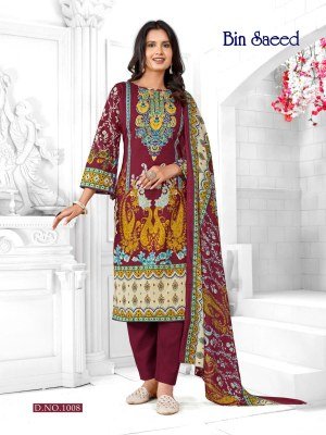 Falak International Bin Saeed Vol 1 Karachi Exclusive Unstitched 3PC Cotton Suit Wholesale dress material catalogs