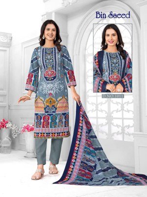 Falak International Bin Saeed Vol 1 Karachi Exclusive Unstitched 3PC Cotton Suit Wholesale dress material catalogs