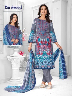 Falak International Bin Saeed Vol 1 Karachi Exclusive Unstitched 3PC Cotton Suit Wholesale dress material catalogs
