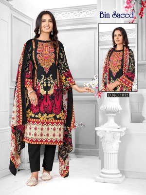 Falak International Bin Saeed Vol 1 Karachi Exclusive Unstitched 3PC Cotton Suit Wholesale dress material catalogs