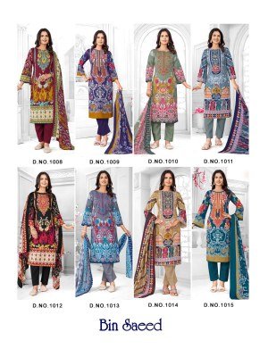 Falak International Bin Saeed Vol 1 Karachi Exclusive Unstitched 3PC Cotton Suit Wholesale dress material catalogs