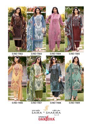 Falak International Saira Shakira Vol-7 Cotton Karachi Dress Material dress material catalogs