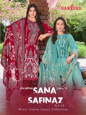 Falak International Sana Safina Vol-12 Karachi Cotton Dress Material Collection wholesale catalogs