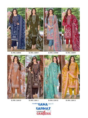 Falak International Sana Safina Vol 12 Karachi Cotton Dress Material Collection dress material catalogs