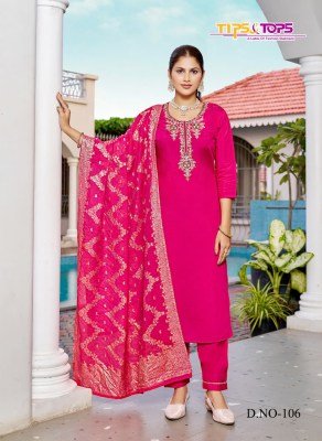 Tips and Tops  Maahi Fancy 3pc Premium Viscose Roman Silk Suit Heavy Embroidery Pant Pocket Chanderi Jacquard Dupatta wholesale readymade suit catalogs