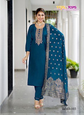 Tips and Tops  Maahi Fancy 3pc Premium Viscose Roman Silk Suit Heavy Embroidery Pant Pocket Chanderi Jacquard Dupatta wholesale readymade suit catalogs