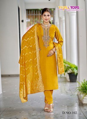 Tips and Tops  Maahi Fancy 3pc Premium Viscose Roman Silk Suit Heavy Embroidery Pant Pocket Chanderi Jacquard Dupatta wholesale readymade suit catalogs