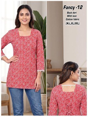 Fancy Cotton Back Dori Pattern Kurti Collection Size wise Combo Set