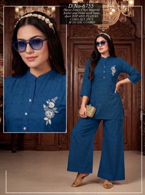 Fancy Jacquard Checks Co-Ord Set with Wide Leg Pants and Hand Work co ord set catalogs