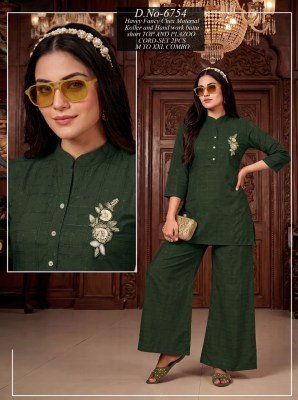 Fancy Jacquard Checks Co-Ord Set with Wide Leg Pants and Hand Work co ord set catalogs