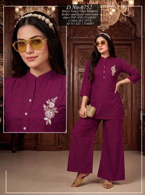Fancy Jacquard Checks Co-Ord Set with Wide Leg Pants and Hand Work co ord set catalogs
