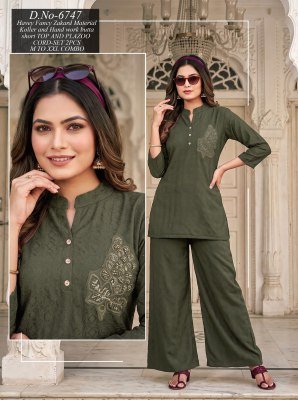 Fancy Jacquard Co-Ord Set with Wide Leg Pants and Hand Work 