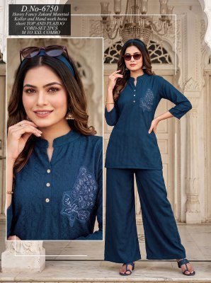Fancy Jacquard Co-Ord Set with Wide Leg Pants and Hand Work co ord set catalogs