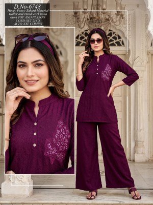 Fancy Jacquard Co-Ord Set with Wide Leg Pants and Hand Work co ord set catalogs