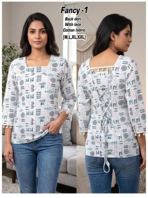 Fancy Short Kurti Cotton Back Dori Pattern Collection Size wise Combo Set