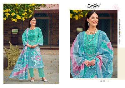 Farah by Zulfat Pure Cotton Exclusive Designer Unstitched dress material catalogue at affordable rate dress material catalogs