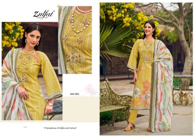 Farah by Zulfat Pure Cotton Exclusive Designer Unstitched dress material catalogue at affordable rate dress material catalogs