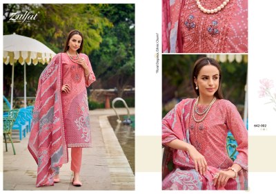 Farah by Zulfat Pure Cotton Exclusive Designer Unstitched dress material catalogue at affordable rate dress material catalogs