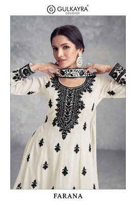 Farana by Gulkayra designer embroidered fancy sharara suit catalogue at low rate Gulkayra Designer 