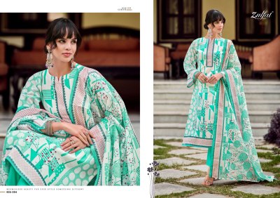 Farhana vol 9 by Zulfat pure cotton exclusive unstitched dress material catalogue with low rate dress material catalogs