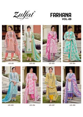 Farhana vol 9 by Zulfat pure cotton exclusive unstitched dress material catalogue with low rate dress material catalogs