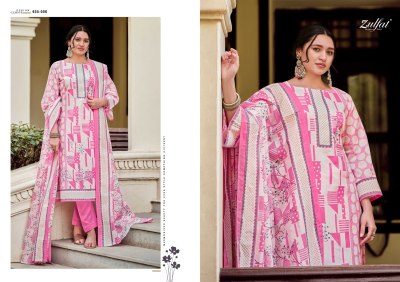 Farhana vol 9 by Zulfat pure cotton exclusive unstitched dress material catalogue with low rate dress material catalogs