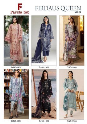 Farida Fab Firdaus Queen Vol. 19 Original Lawn Cotton Unstitched Dress Material dress material catalogs