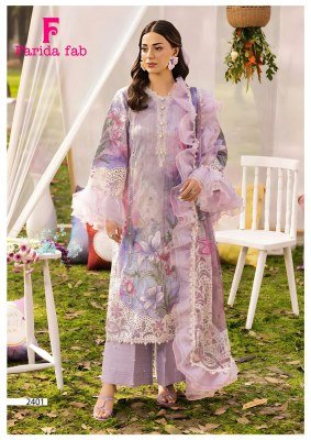 Farida Fab Parian Dream Vol 24 Pure Lawn Cotton Dress Material with Mal Mal Cotton Dupatta dress material catalogs
