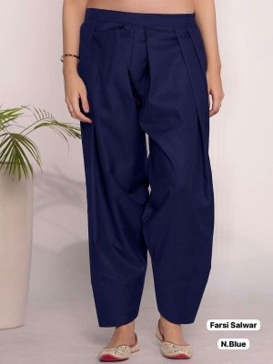 Farsi Solid Color Loose Salwar  Versatile Comfort for Every Kurti Wholesale bottom wear catalogs